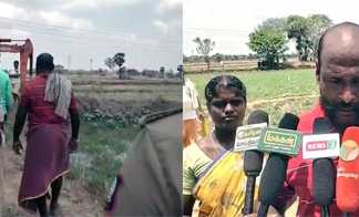 கிணற்றுப் பாசன நிலத்தில் அவசர அவசரமாக போலீஸ் துணையுடன் பருத்தி பயிரை அளித்து வாய்க்கால் போடும் அரசு அதிகாரி : யாரை திருப்திப் படுத்த அவசரம் காட்டுகிறார் வட்டாட்சியர் கேள்வியெழுப்பும் பாதிப்புக்குள்ளான கடலங்காடி விவசாயி ..