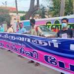 A huge human chain protest organized by Jacto-Jio in Tiruvarur-p2 (2)