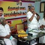 A meeting of DMK district functionaries was held regarding giving a grand welcome to Udhayanidhi Stalin who will visit Tiruvarur district -P2 (2)