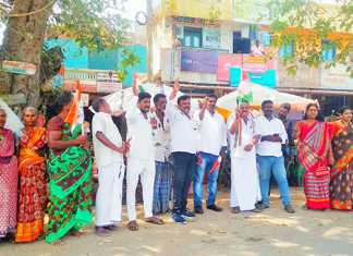 ஒன்றிய அரசைக் கண்டித்து மெதூர் வட்டார காங்கிரஸ் கட்சியினர் சார்பில் நடைப்பெற்ற கண்டன ஆர்ப்பாட்டம் …