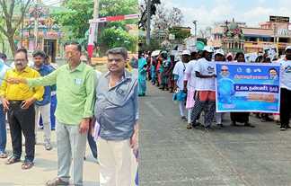 சர்வதேச தண்ணீர் தினத்தை முன்னிட்டு திருவாரூர் நகராட்சி சார்பில் நடைப்பெற்ற விழிப்புணர்வுப் பேரணி …