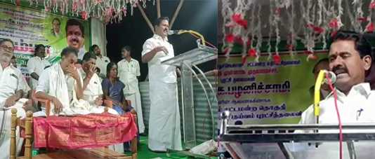 விலைவாசி உயர்வைக் கட்டுப்படுத்துவோம், பழைய ஓய்வூதிய திட்டத்தை நிறைவேற்றுவோம் என பொய்யான தேர்தல் வாக்குறுதிகளை வழங்கி ஆட்சிக்கு வந்த கட்சி திமுக : முன்னாள் அதிமுக அமைச்சர் காமராஜ் ஆவேச பேச்சு