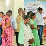 In Attipattu First Level Panchayat Rs