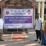 Measles vaccination camp for cattle held at Manjakudi -p1