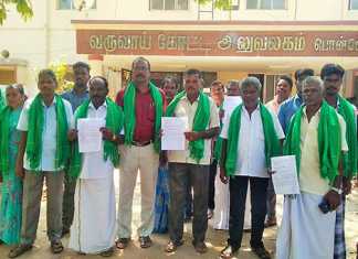 விளை நிலங்களை கையகப்படுத்தி டிட்கோ தொழில் பூங்கா அமைக்க எதிர்ப்பு : காரணி கிராம மக்கள் பொன்னேரி வருவாய் கோட்டாச்சியர் அலுவலகத்தை முற்றுகையிட்டுப் போராட்டம்…