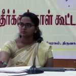 The farmers’ grievance adjudication meeting held under the chairmanship of Tiruvarur District Collector Sarusree -p2