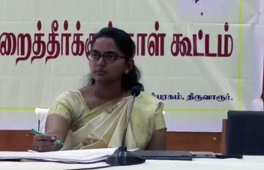 திருவாரூர் மாவட்ட ஆட்சியர் சாருஸ்ரீ தலைமையில் நடைப்பெற்ற விவசாயிகள் குறைத் தீர்ப்பு கூட்டம் … அறுவடை இயந்திரங்களுக்கான வாடகைத் தொகை முழு வதையும் மானியமாக வழங்கிட வேண்டும் விவசாயிகள் கோரிக்கை