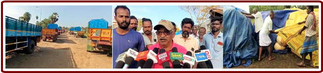 The lorry owners alleged that due to the strike against the lorry movement