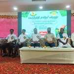 Tiruvarur district graduate youth who have won Vetri Tamil Award in Agriculture -p1 (2)