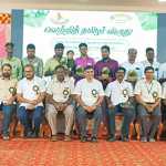 Tiruvarur district graduate youth who have won Vetri Tamil Award in Agriculture -p4 (2)