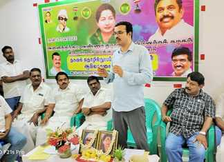 அதிமுக தகவல் தொழில்நுட்ப அணி சார்பில் மாதவரம் பகுதியில் நடைப்பெற்ற நிர்வாகிகள் ஆலோசனைக் கூட்டம் …