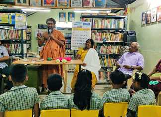 வாசகர் வட்டம் சார்பில் பவித்திரமாணிக்கம் அரசுக் கிளை நூலகத்தில் நடைப்பெற்ற கருத்தரங்கம் ….