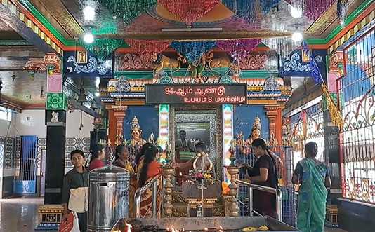ஆடுதுறை அருள்மிகு ஸ்ரீமதுரகாளியம்மன் திருக்கோயிலில் நடைப்பெற்ற 94 ஆம் ஆண்டு திருநடனத்திருவிழா …
