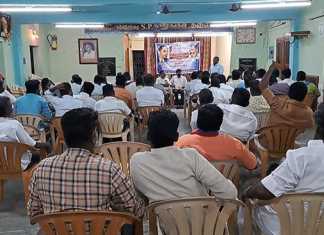 கும்பகோணத்தில் நடைப்பெற்ற விடுதலை சிறுத்தை கட்சியின் மாவட்ட செயற்குழு கூட்டம் : புரட்சியாளர் அம்பேத்கரின் பிறந்தநாள் விழாவை வெகுச் சிறப்பாக கொண்டாடுவது உள்ளிட்ட பல்வேறு தீர்மானங்கள் நிறைவேற்றம்