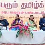 Kottacharya Aishwarya Ramanathan presented the Question Man Award to the students of Govt and Private Colleges at the Grand Tamil Dream Seminar held at Ponneri-p2