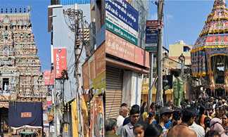 கும்பகோணத்தில் நடைப்பெற்ற அருள்மிகு ஸ்ரீநாகேஸ்வரர் திருக்கோயில் திருத்தேரோட்டம் …