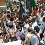 SBI Chengalpattu District Congress Party members who tried to blockade the bank-p2