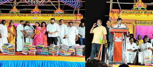 பட்டமந்திரி கிராமத்தில் தமிழ்நாடு முதலமைச்சர் மு.க. ஸ்டாலின் 70 வது பிறந்தநாளை முன்னிட்டு மீஞ்சூர் கிழக்கு ஒன்றிய திமுக சார்பில் நடைப்பெற்ற முப்பெரும் விழா : நலத்திட்ட உதவிகளை வழங்கி விழாவினை சிறப்பித்த அமைச்சர் சா.மு. நாசர் …