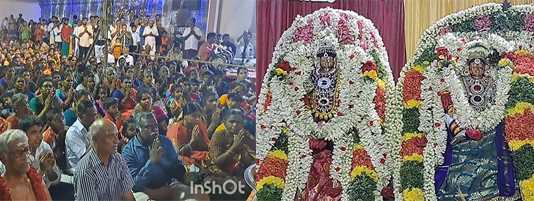 பங்குனி உத்திர பெருவிழாவினை முன்னிட்டு கும்பகோணம் கொட்டையூர் அருள்மிகு ஸ்ரீ கோடீஸ்வரசுவாமி திருக்கோயிலில் நடைப்பெற்ற திருக்கல்யாண வைபவம் ….