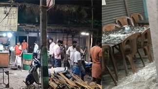 திருவாரூர் மத்தியபல்கலைக்கழக மாணவிகள் இருவர் மீது கொடூரத் தாக்குதல் நடத்திய கஞ்சா போதை கும்பல் : இருவர் கைது மற்றவர்களை பிடிக்க திருக்கண்ணபுரம் காவல்நிலைய போலீஸார் தீவிர தேடல் ….