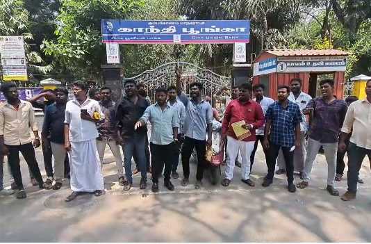 தொழிலாளர்களுக் கெதிரான சட்ட மசோதாவை சட்டமன்றத்தில் நிறைவேற்றிய திமுக அரசைக் கண்டித்து, கும்பகோணத்தில் சனநாயக இயக்கங்களின் கூட்டமைப்பின் சார்பில் நடைப்பெற்ற கண்டன ஆர்ப்பாட்டம் …
