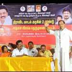 A street meeting to explain the two-year achievements of the Dravida Model Government was held in Kapisthal on behalf of the DMK youth team of Papanasam North Union-p1 (2)