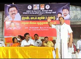 பாபநாசம் வடக்கு ஒன்றிய திமுக இளைஞர் அணி சார்பில் கபிஸ்தலத்தில் நடைப்பெற்ற திராவிட மாடல் அரசின் ஈராண்டு சாதனை விளக்க தெருமுனைக் கூட்டம் …