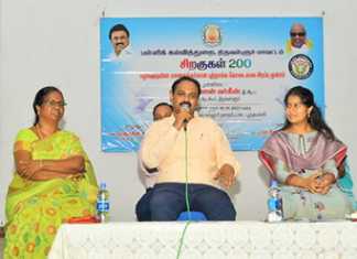 நசரத்பேட்டை எஸ்.கே.ஆர். பொறியியல் கல்லூரியில் நடைப்பெற்ற உண்டு உறவிட கோடைக்கால சிறப்பு முகாம் : திருவள்ளூர் மாவட்ட ஆட்சியர் துவக்கி வைத்தார் …