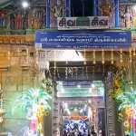 On the occasion of Vaikasi Pramotsavam, Swami Thirukalyanam was performed very well at Thiruvidaimarudur Mahalinga Swami Temple-p1
