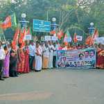 Opposite Tiruvarur District Collector’s Office, protest demonstration held by BJP women’s team-p1 (2)