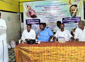 பொன்னேரியில் நடைப்பெற்ற இந்திய குடியரசு கட்சியின் செயற்குழு கூட்டம் : பொதுத்தேர்வில் அதிக மதிப்பெண் எடுத்த மாணவிக்கு பாராட்டு..