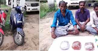ரூ 6 கோடி மதிப்பிலான ஐந்தரைக் கிலோ எடைக் கொண்ட திமிங்கலம் எச்சம் பறிமுதல் : திருவாரூர் மாவட்ட வனத்துறை அலுவலர்கள் அதிரடி நடவடிக்கை
