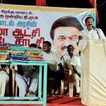 Street campaign public meeting to explain the two-year achievement of the Dravida model government organized by Meenjur South Union DMK-p1 (2)