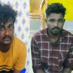 Thiruvarur district special forces police caught 40 Sawaran gold jewelery and 6 friends of jail inmates with three lakhs