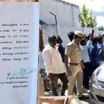 40 years old house sealed .. Tiruvallur District Hindu Charitable Department takes action … Affected people stand blindly ..