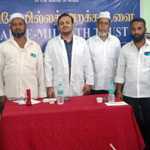 A free ophthalmology camp was held in Arianvayal on the occasion of the centenary of the kalaignar-p1