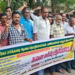 A vigilance demonstration was held in front of Thiruvidaimarudur Vattachiar office on behalf of Kotur private sugar factory workers, employees and farmers-p1