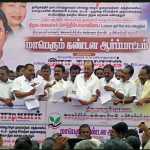 Condemnation demonstration held in Tiruvarur on behalf of AIADMK against the DMK government -p1