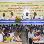 District level development coordination and monitoring committee meeting held in the presence of Tiruvallur district collector and member of Parliament-1