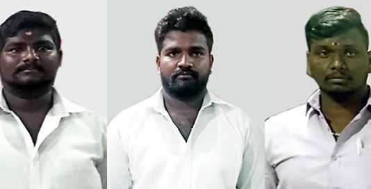 வட்டிப் பணம் தராததால் பனங்குடி பகுதியை சார்ந்த ஆசிரியரை கடத்தி சென்று தனியறையில் வைத்து மிரட்டிய மூன்று பேர் கைது : மேலும் இருவருக்கு நன்னிலம் போலீசார் வலை வீச்சு