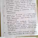 A consultative meeting of 6 district in-charges and chief executives was held at Pallavaram on behalf of the Tamil Nadu Press and Media Reporters Union