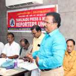 A consultative meeting of 6 district in-charges and chief executives was held at Pallavaram on behalf of the Tamil Nadu Press and Media Reporters Union-p8