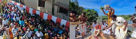சோழ சாம்ராஜ்ஜியத்தின் தலைநகராக விளங்கிய, கல்லூர் கிராமத்தில் உள்ள மூன்று திருக்கோயில்களுக்கு ஒரே நேரத்தில் வெகுச்சிறப்பாக நடைப்பெற்ற மகா கும்பாபிஷேகம் …