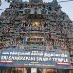 On the occasion of Ani Poornami Vasant Utsavam, Kumbakonam blessed Chakrapani Swami who graced the devotees with all the decorations-p3