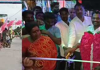 ரூ. 25 இலட்சம் மதிப்பீட்டில் தாமரைப்பாக்கம் ஊராட்சியில் அமைக்கப்பட்டுள்ள சிமெண்ட் சாலை : மக்கள் பயன்பாட்டிற்கு அர்ப்பணிக்கும் விழா …