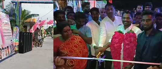 ரூ. 25 இலட்சம் மதிப்பீட்டில் தாமரைப்பாக்கம் ஊராட்சியில் அமைக்கப்பட்டுள்ள சிமெண்ட் சாலை : மக்கள் பயன்பாட்டிற்கு அர்ப்பணிக்கும் விழா …