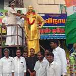 The Tamil Nadu Congress Committee Research Department held a protest demonstration at Senggunram against the central government-p2
