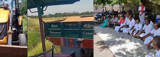 விவசாய சங்கம் சார்பில் நடைப்பெற்ற காத்திருப்பு போராட்டம் : அறுவடை செய்த நெல்லினை எடுத்துச் செல்ல விடமால் தடுத்த திருப்புறபியம் ஊராட்சி மன்ற துணைத்தலைவர் மீது நடவடிக்கை எடுத்திட வலியுறுத்தி கோரிக்கை முழக்கம் …