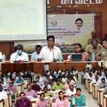 A review meeting of all officials was held at the Tiruvarur District Collectorate under the chairmanship of Minister Raja-p1