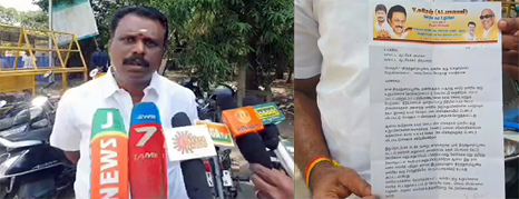DMK councilor of Tiruthurapundi Union who filed a complaint-1